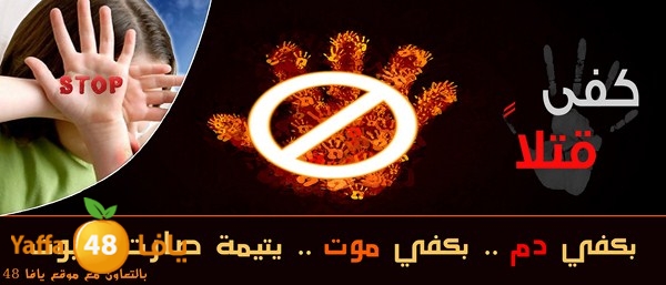 3onfyaffa48 (22).jpg